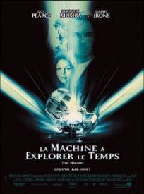 La Machine Agrave Explore (2024)