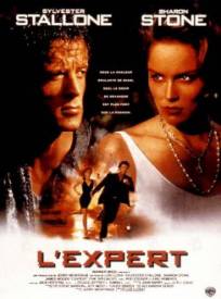 Lexpert The Specialist (1994)