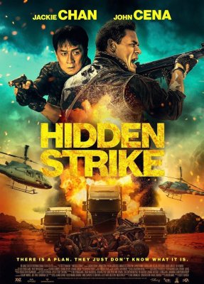 Hidden Strike (2024)