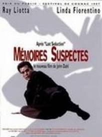 Memoires Suspectes Unforg (1997)