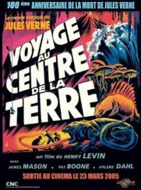 Voyage Au Centre De La Terre (2024)