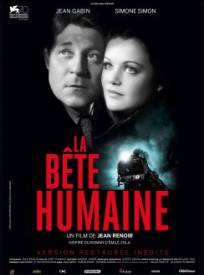 La Becircte Humaine (2024)