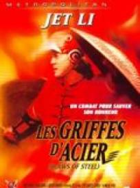 Claws Of Steel Les Griffes Dacier Wong Fei Hung Chi Tit Gai Dau Neung Gung (1993)