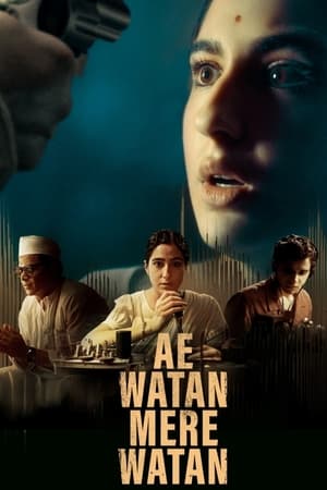 Ae Watan Mere Watan (2024)