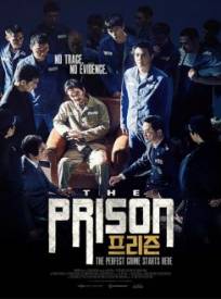 The Prison (2024)