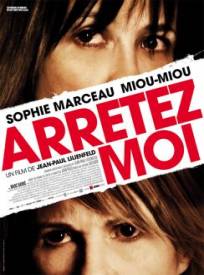 Arrecirctez Moi (2024)