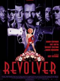Revolver (2024)