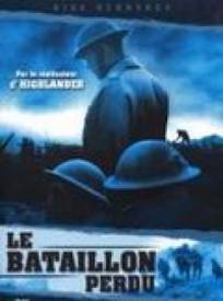 Le Bataillon Perdu The Lo (2024)