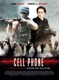 Cell Phone Cell (2024)
