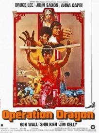 Enter The Dragon Opration Dragon (1973)