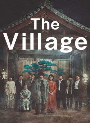 The Village (2024)