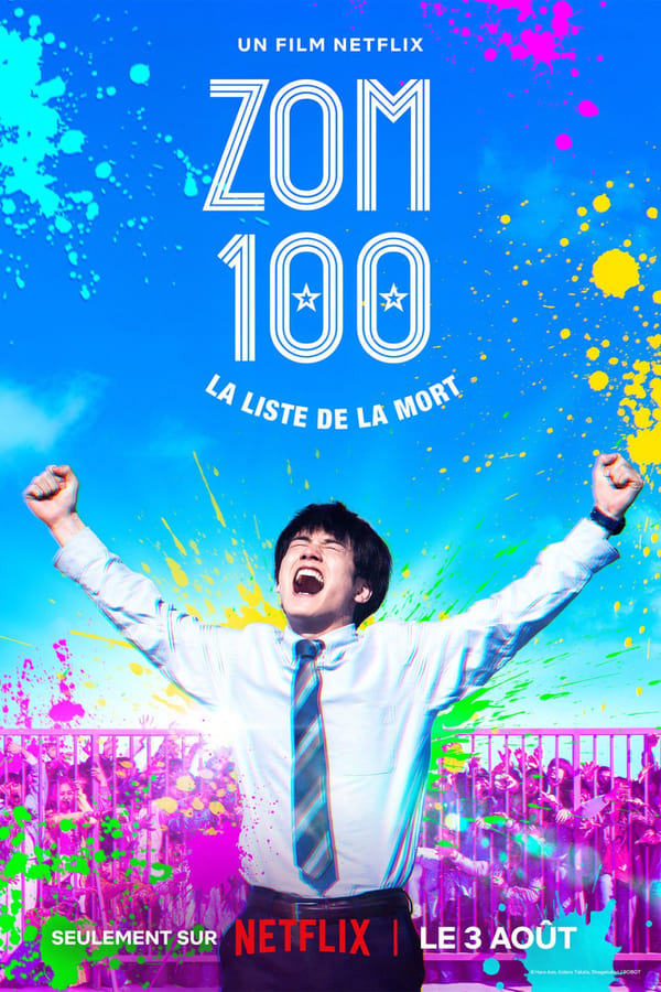 Zom 100 La Liste De La Mort (2024)