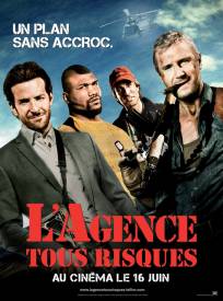Lagence Tous Risques The  (2024)