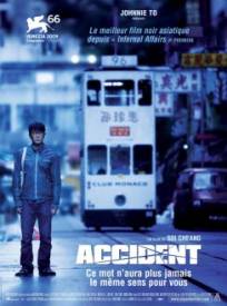 Accident Yi Wai (2024)