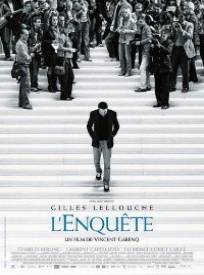 Lenqute (2024)
