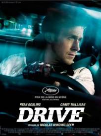 Drive (2024)