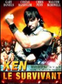 Ken Le Survivant Fist Of  (1995)