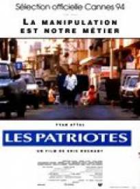 Les Patriotes (1994)