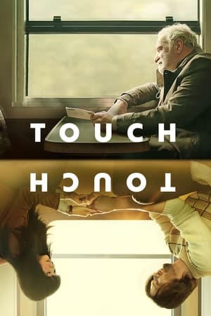 Touch 2024 (2024)