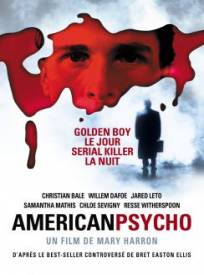 American Psycho (2024)