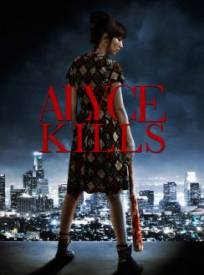 Alyce Kills (2024)