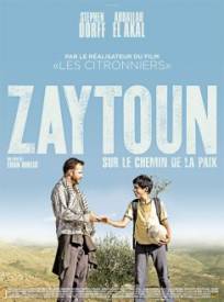Zaytoun (2024)