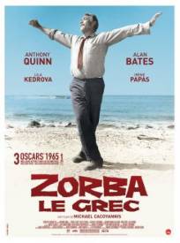 Zorba Le Grec Alexis Zorb (2024)