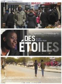 Des Toiles (2024)