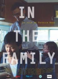 In The Family (2024)