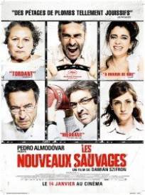 Les Nouveaux Sauvages (2024)