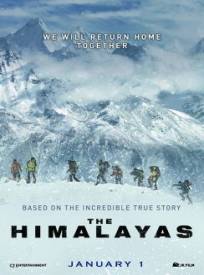 Himalaya (2024)