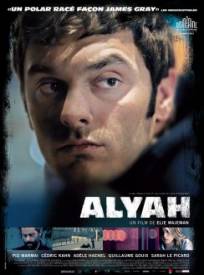 Alyah (2024)