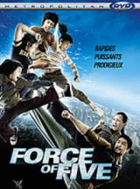 Force Of Five 5 Huajai He (2024)