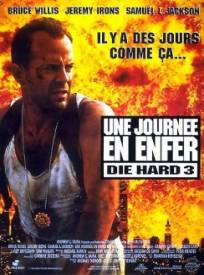 Die Hard 3 Une Journe En Enfer (1995)