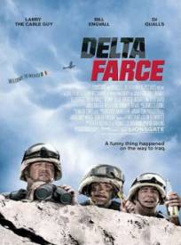 Delta Farce (2024)