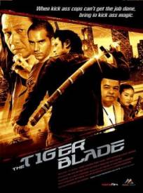 The Tiger Blade Seua Khaa (2024)