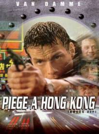 Piegravege Agrave Hong Ko (1998)
