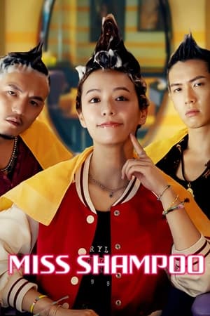 Miss Shampoo (2024)