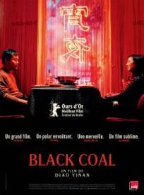 Black Coal Bai Ri Yan Huo (2024)